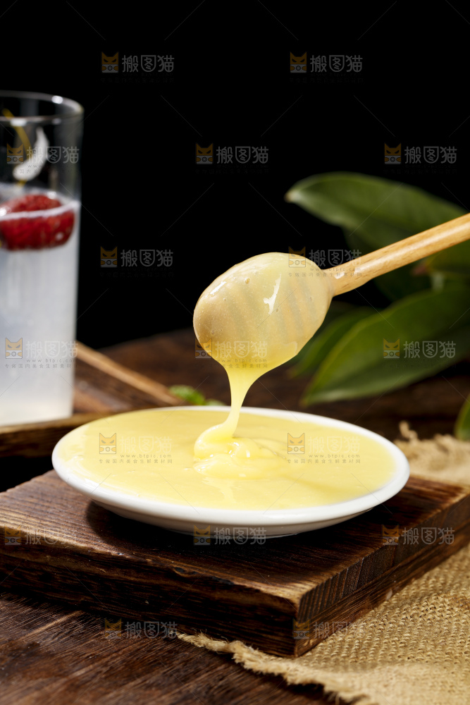 深底上的蜂王浆