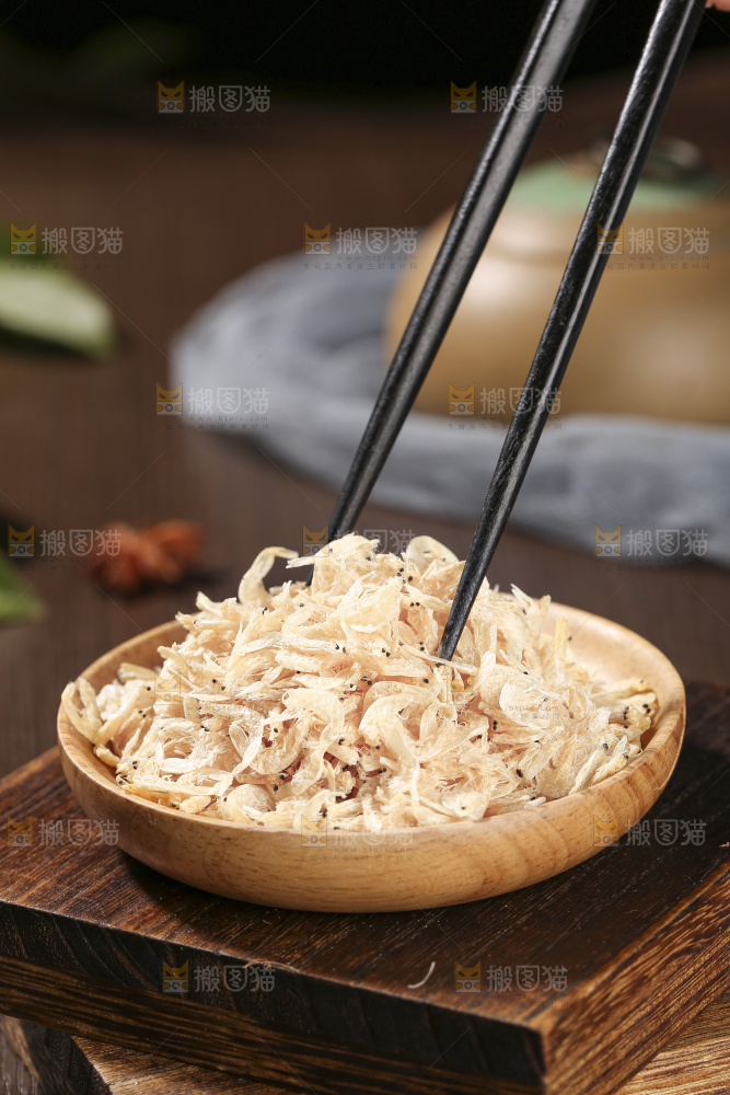 深底上的虾米皮