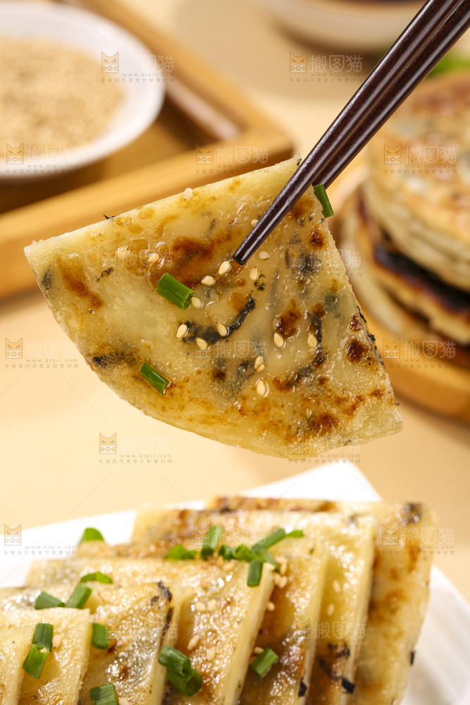 浅底上的梅干菜饼