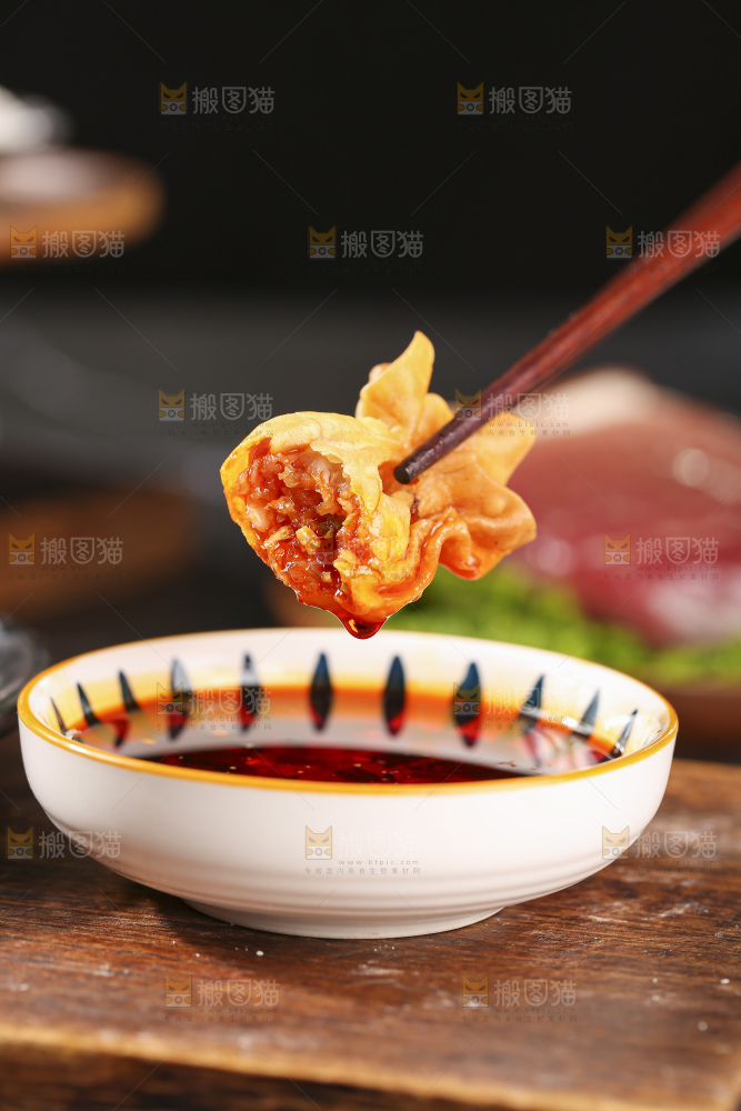深底上的小金鱼馄饨