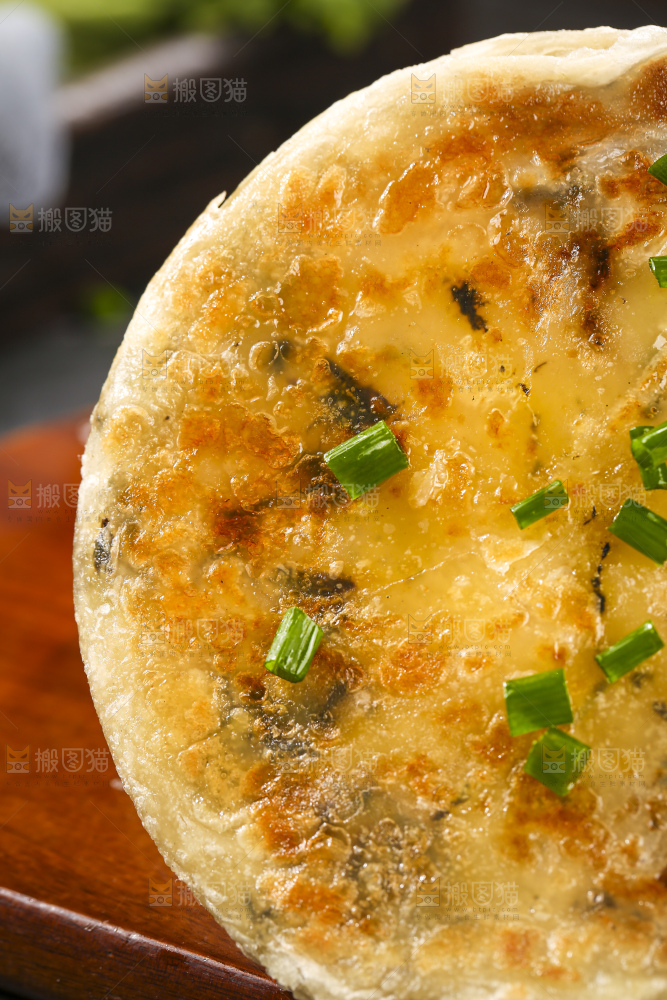 深底上的梅干菜饼