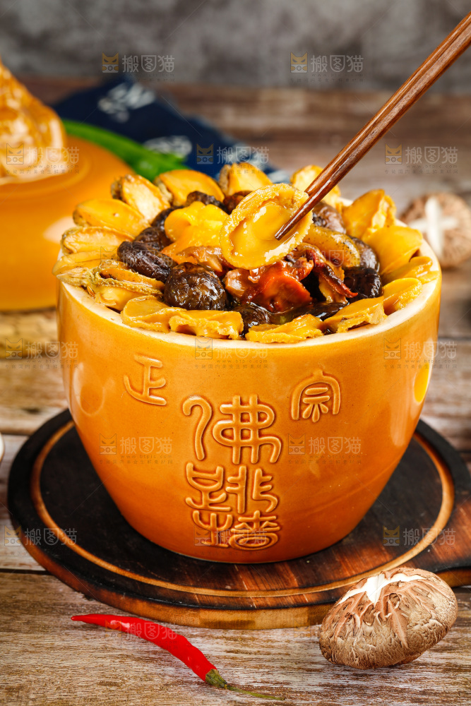 深底上的佛跳墙食材