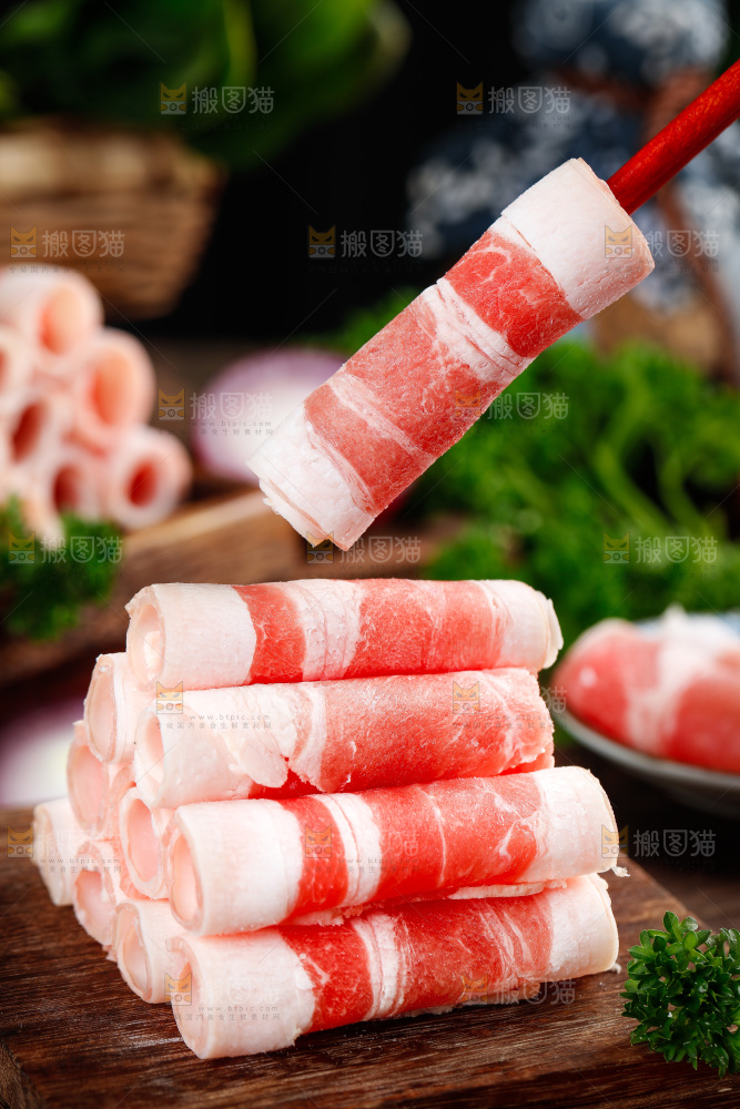 深底上的肥羊卷