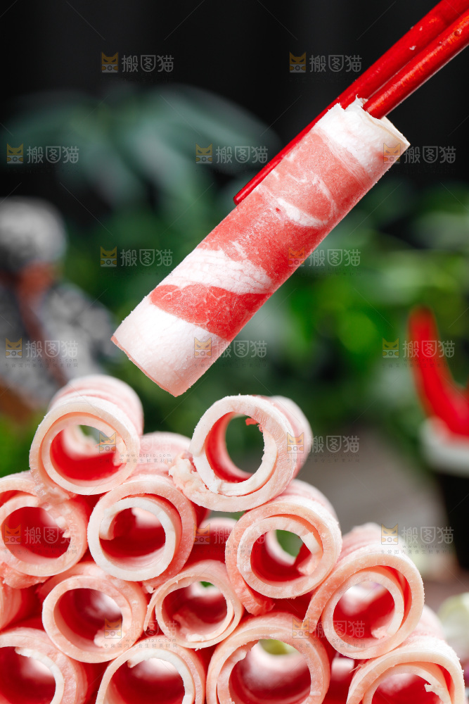 深底上的肥羊卷