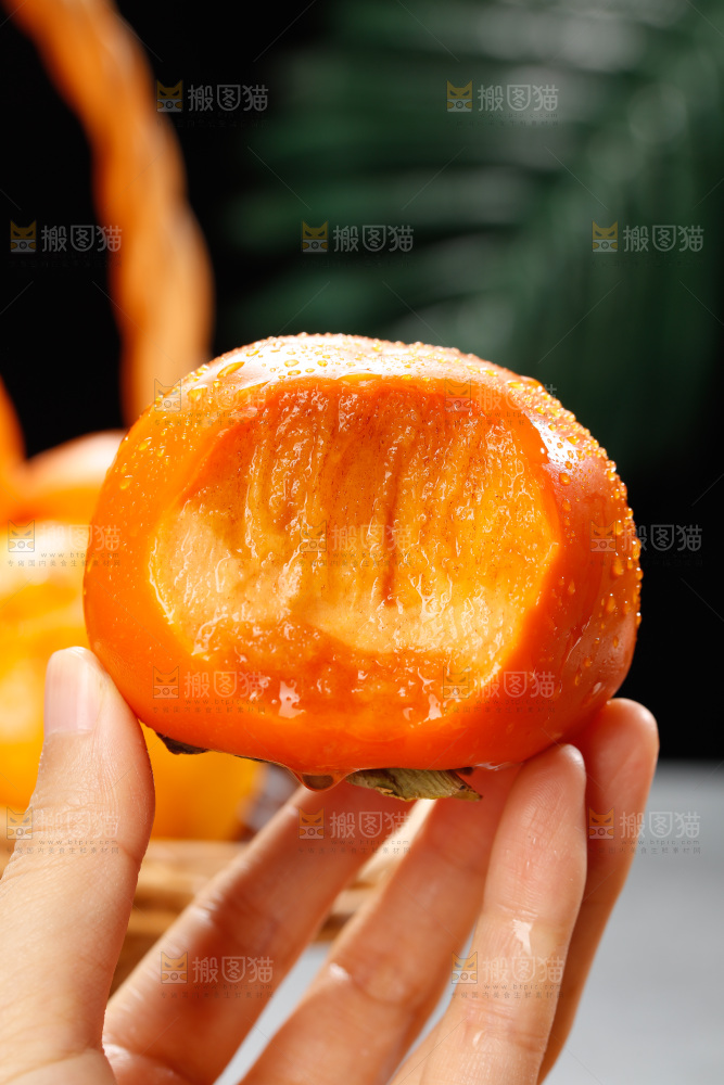 脆柿