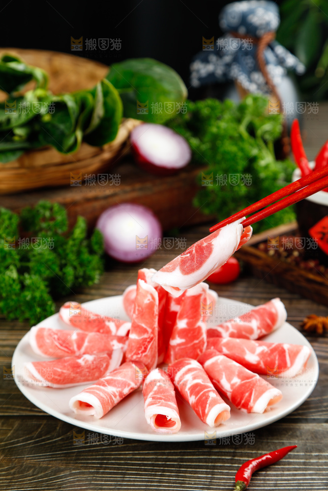 深底上的肥羊卷