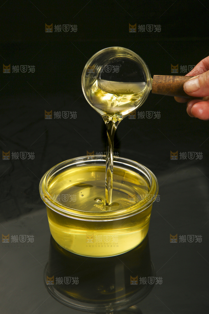 深底上的山茶油