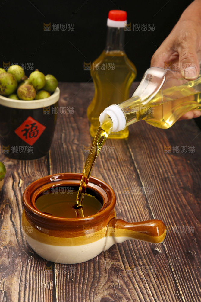 深底上的山茶油