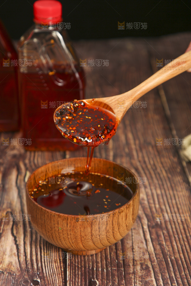 木底上的辣椒油