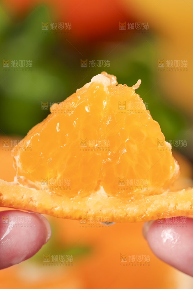 深底上的丑橘