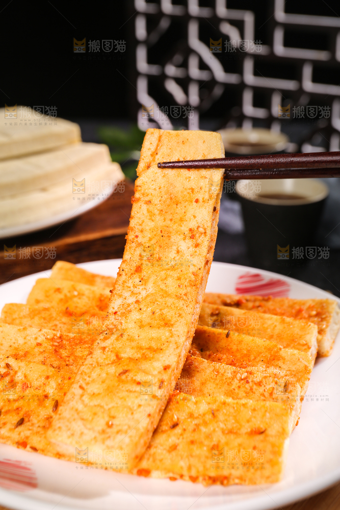 深底上的包浆豆腐