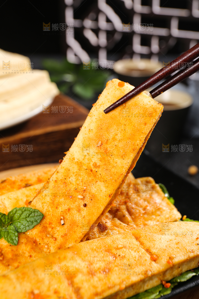 深底上的包浆豆腐