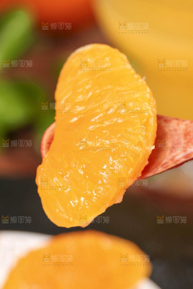 深底上的丑橘