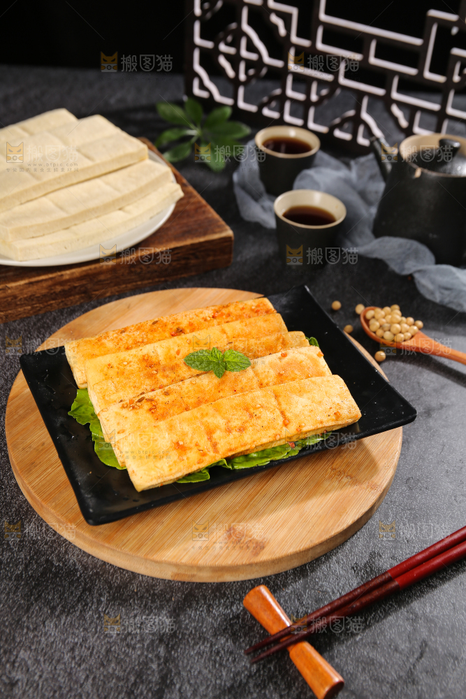 深底上的包浆豆腐