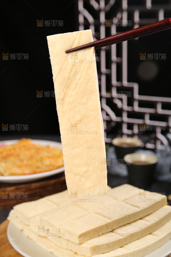 深底上的包浆豆腐