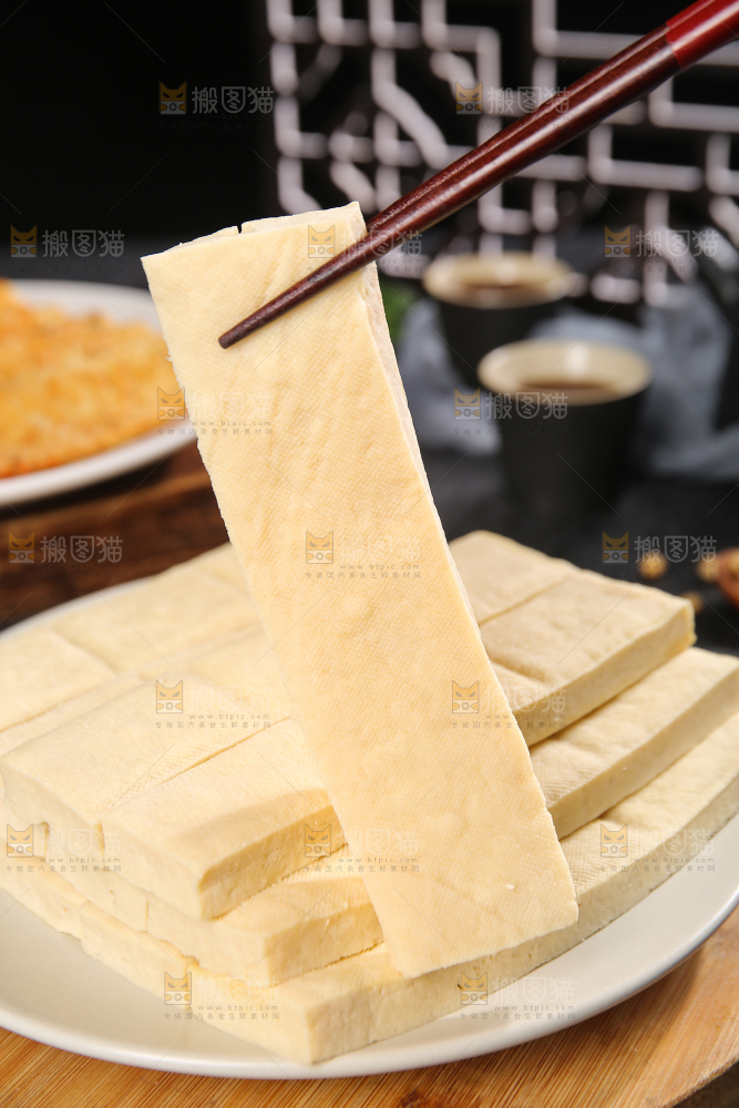 深底上的包浆豆腐