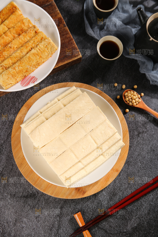 深底上的包浆豆腐