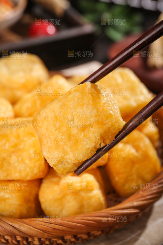 深底上的油豆腐