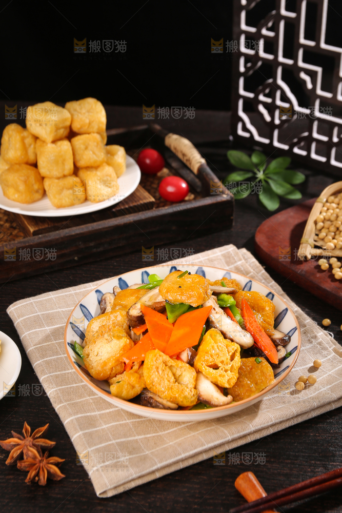 深底上的油豆腐