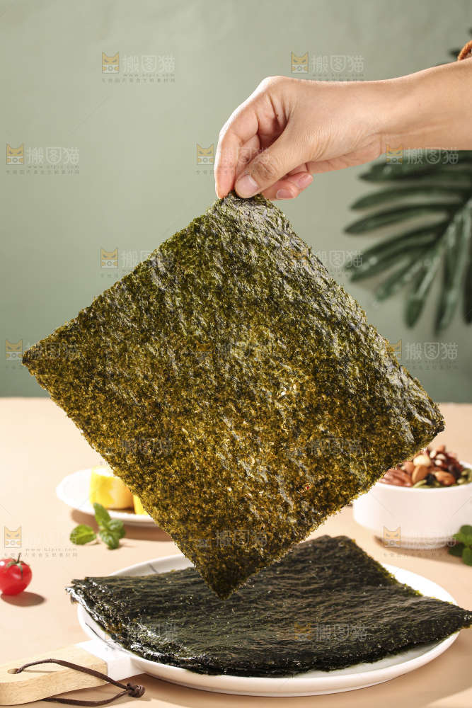 浅底上的海苔卷