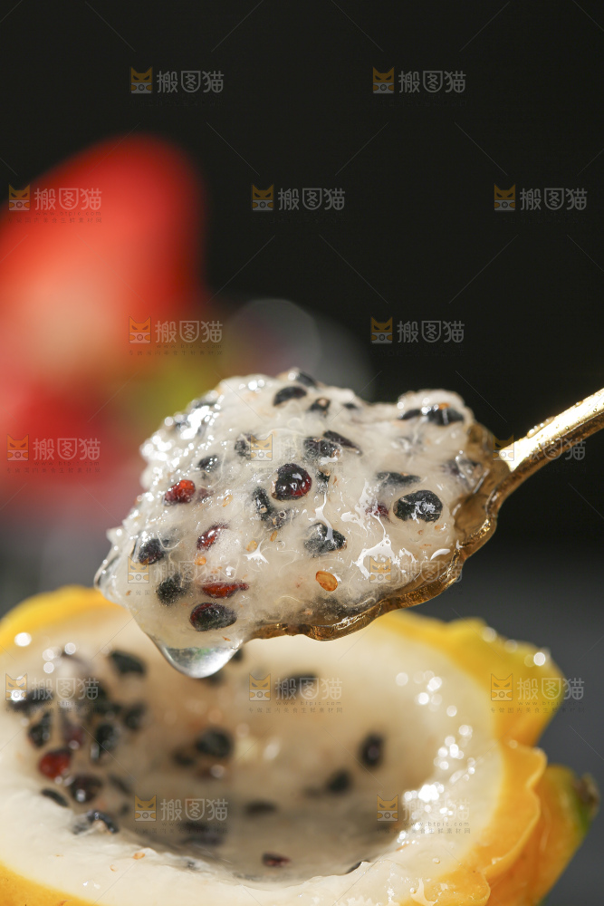 深底上的燕窝果