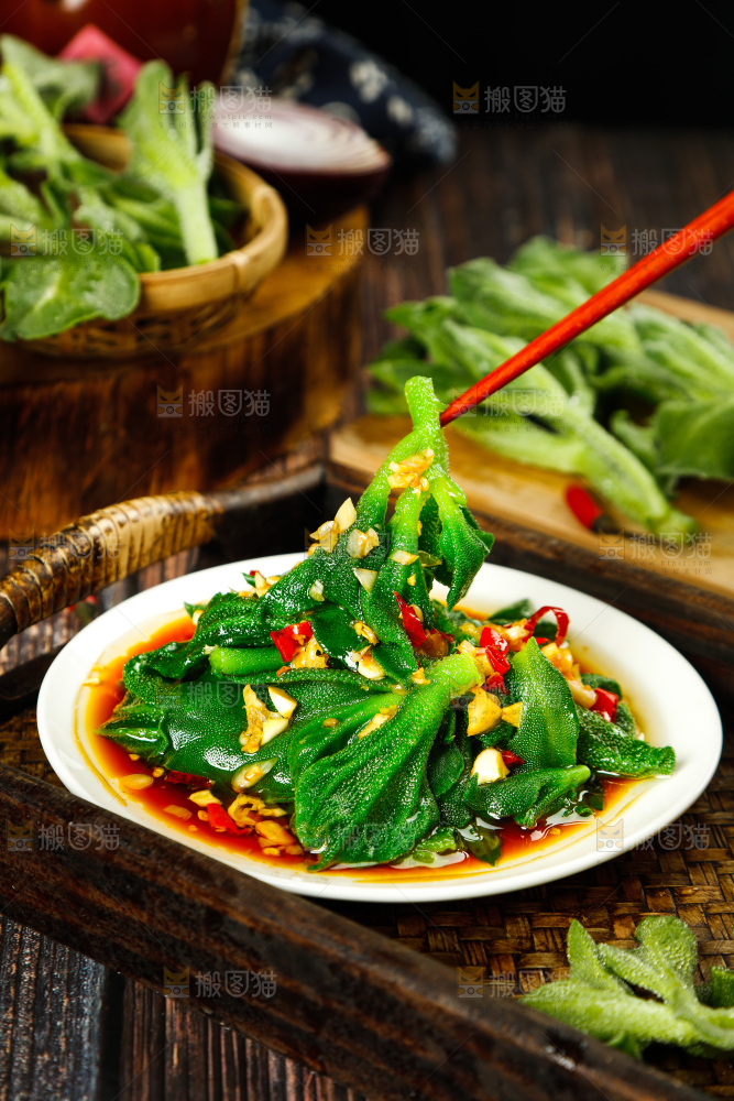 深底上的冰草