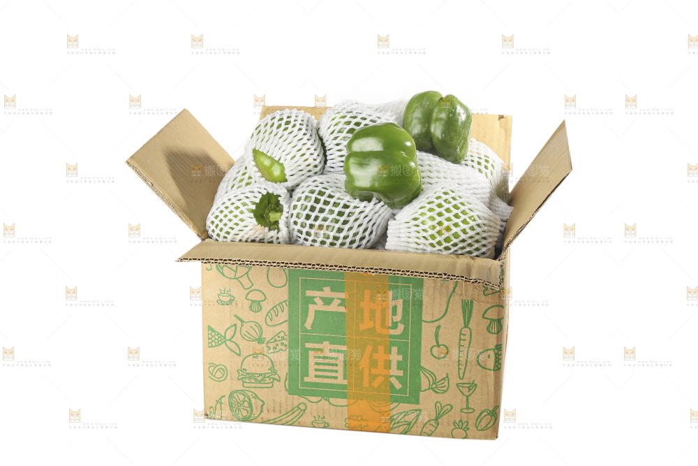 白底上的青圆椒