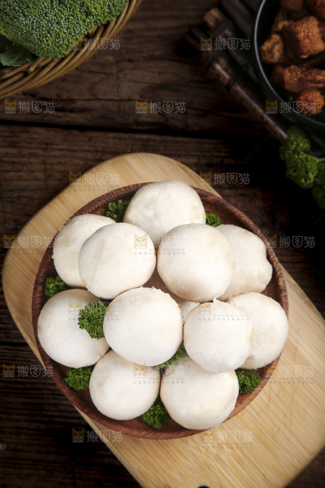 深底上的口蘑