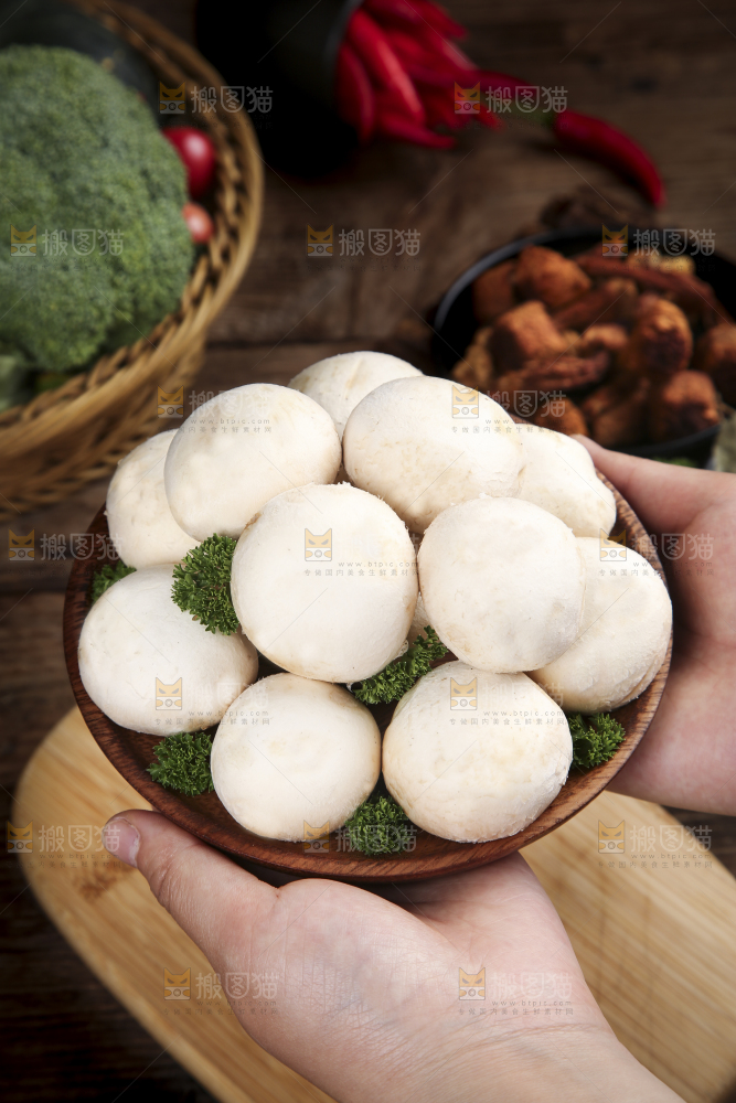 深底上的口蘑