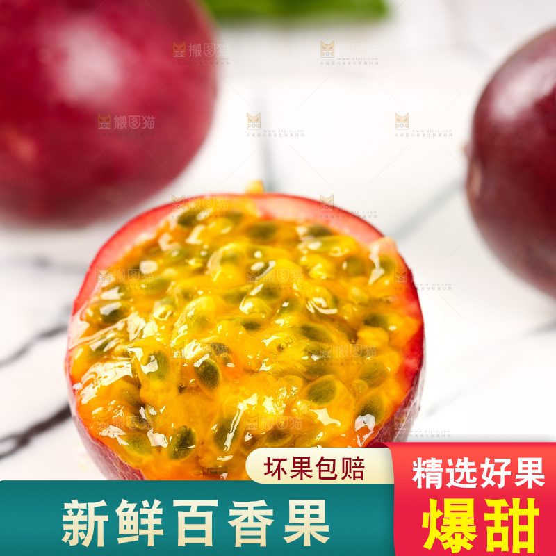 盘子里放着鸡蛋果
