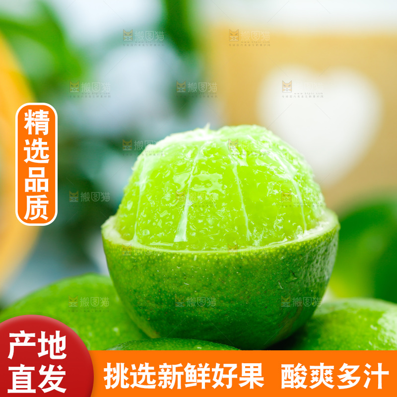 白底上放着一堆新鲜青柠檬