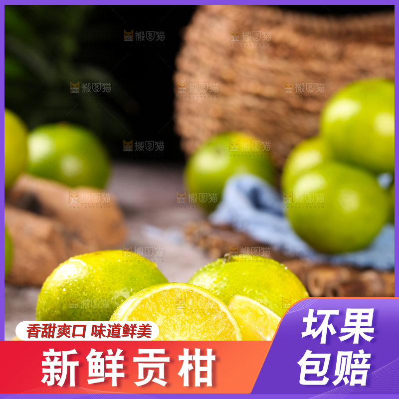 黑底上放着一盘贡柑