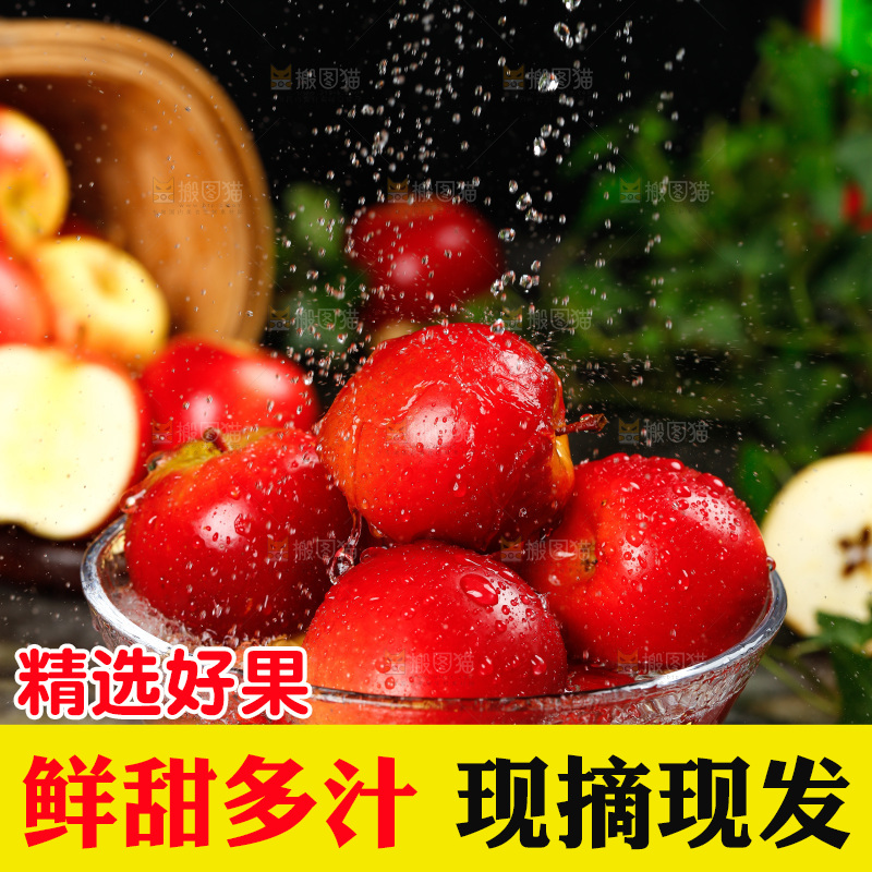 木板上放着一碗樱桃小苹果