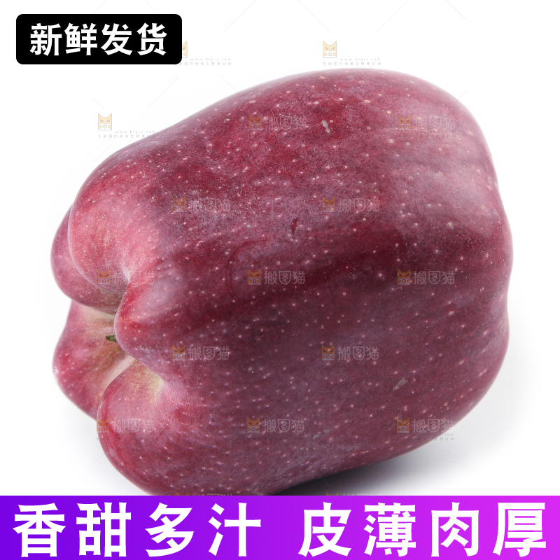 白底上放着花牛苹果