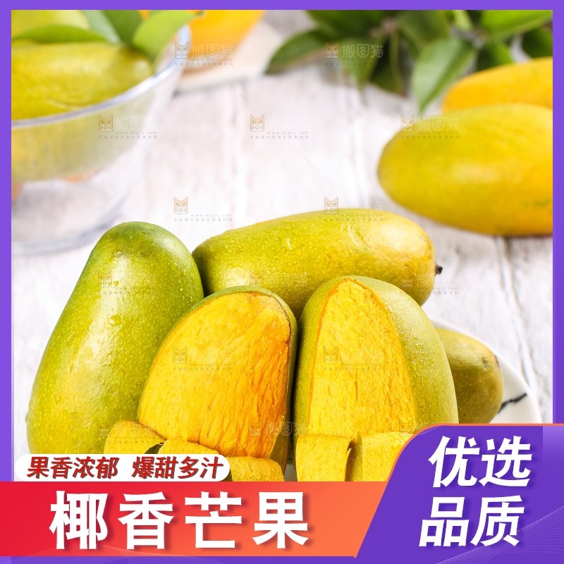 浅底上放着一盘剥皮的鸡蛋芒