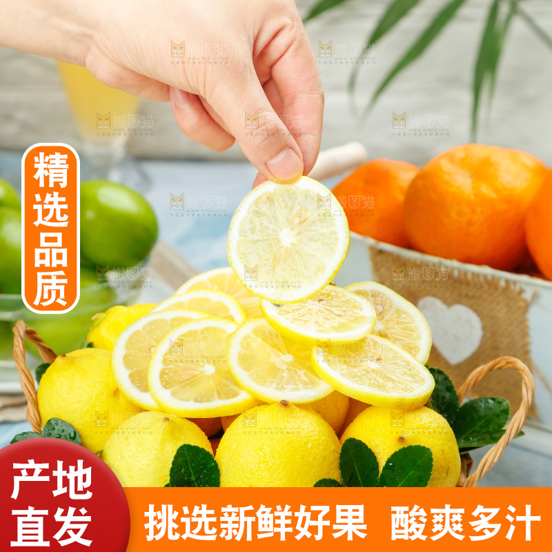 浅底上摆放着黄柠檬