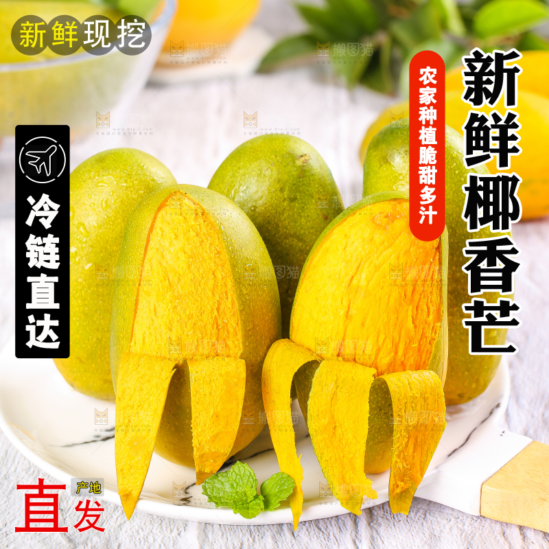 浅底上放着一盘剥皮的鸡蛋芒