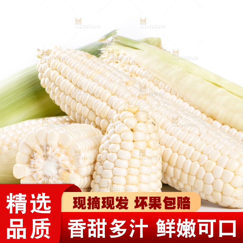 白底上放着牛奶玉米