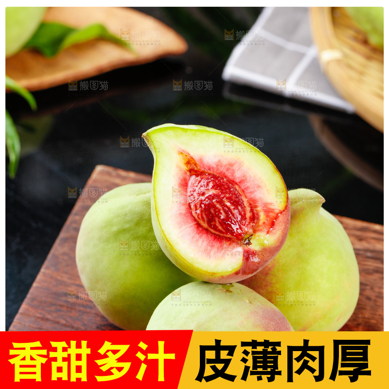 木底上的鹰嘴桃