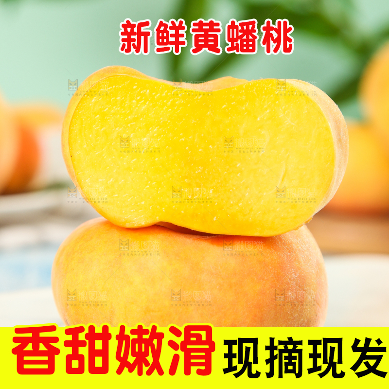 石板上放着切开的黄金扁桃