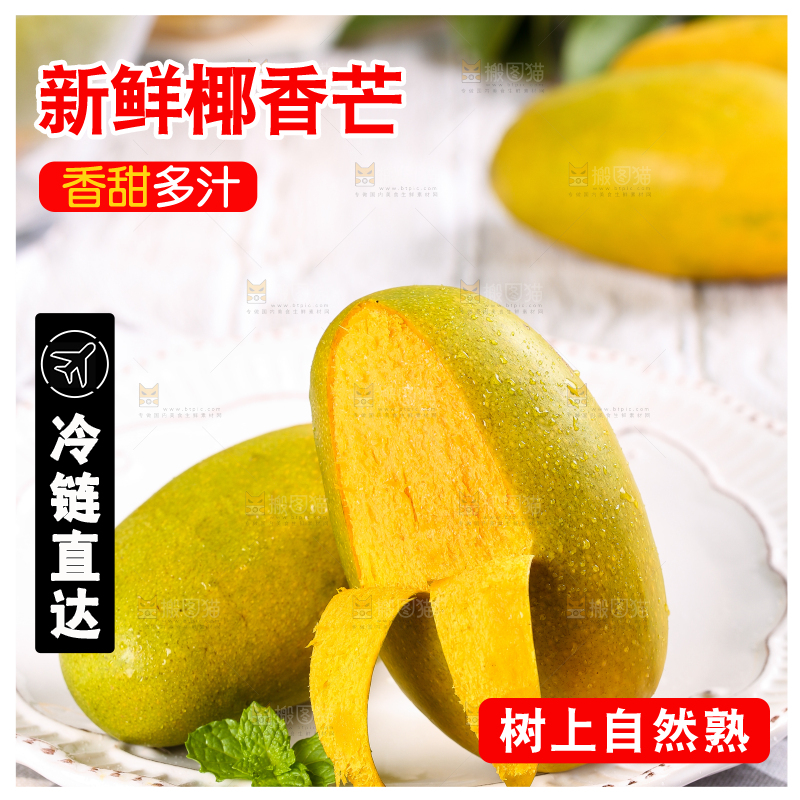 浅底上放着一盘剥皮的鸡蛋芒