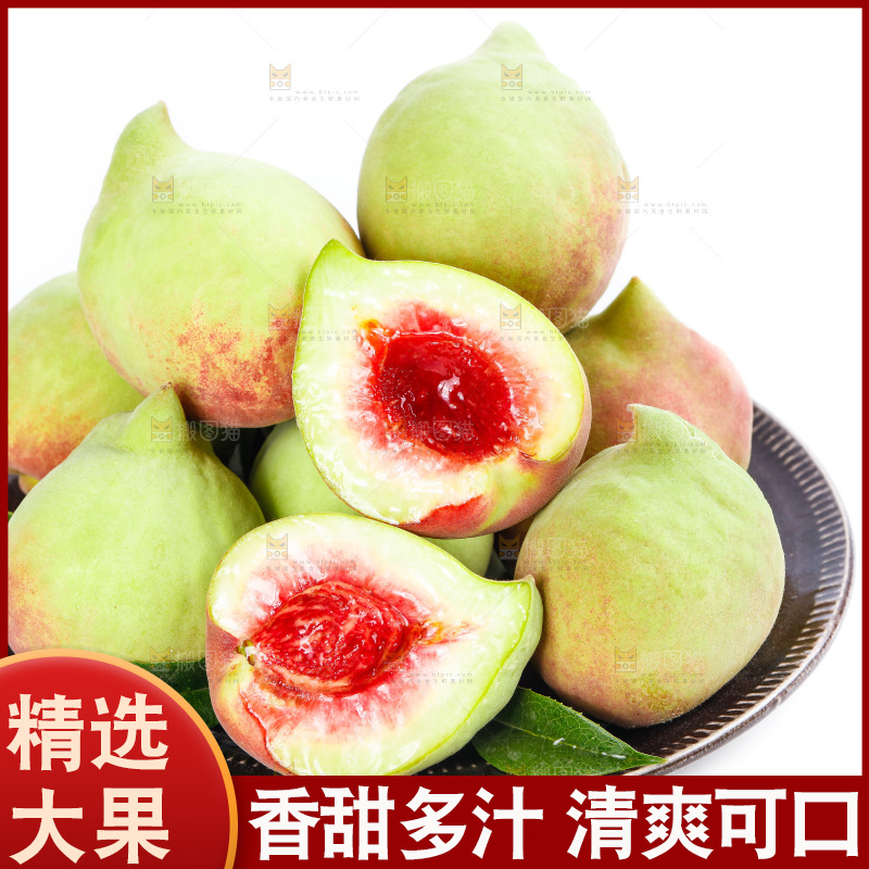 白底上放着一盘鹰嘴黑美人桃子