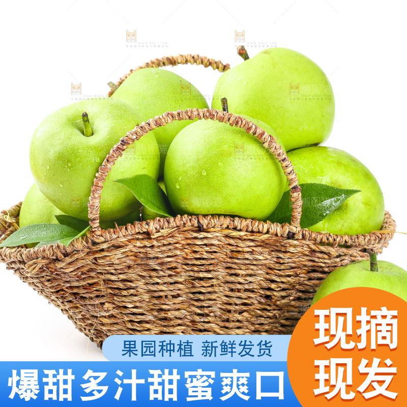白底上放着一筐砀山青梨