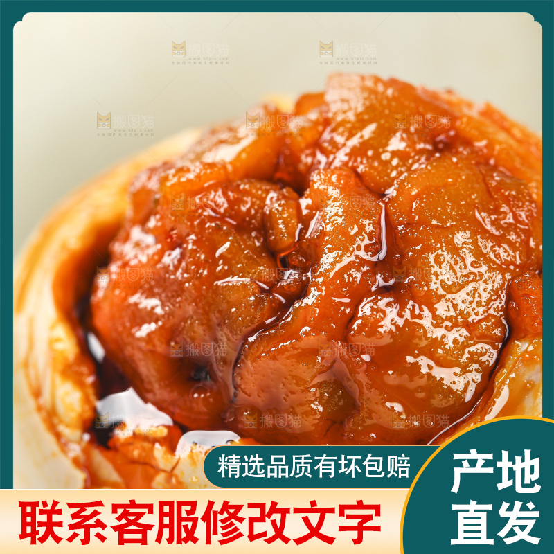 白底上放着流油的咸鸭蛋