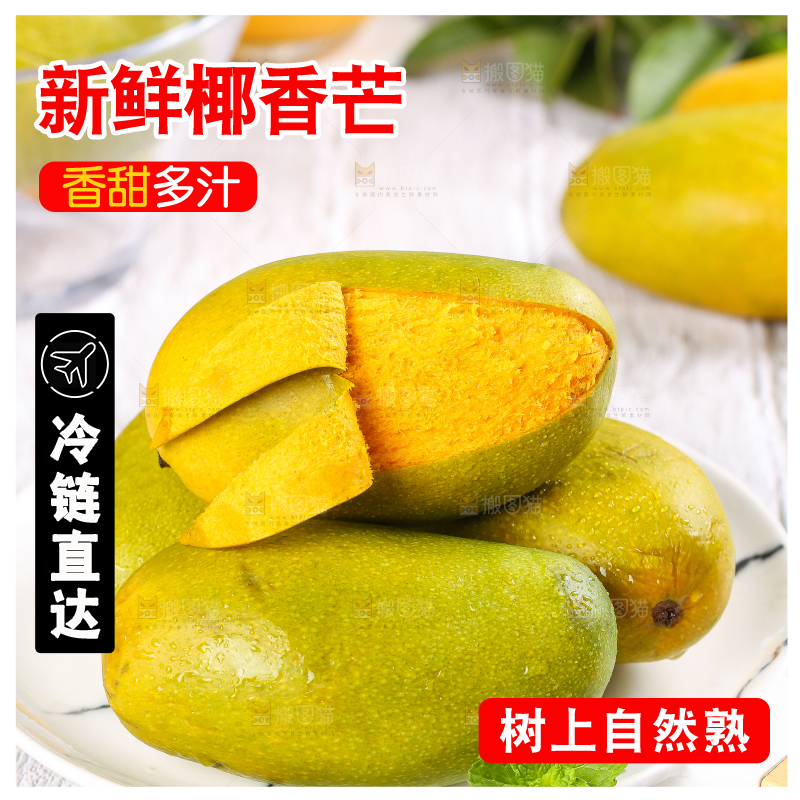 浅底上放着一盘剥皮的鸡蛋芒