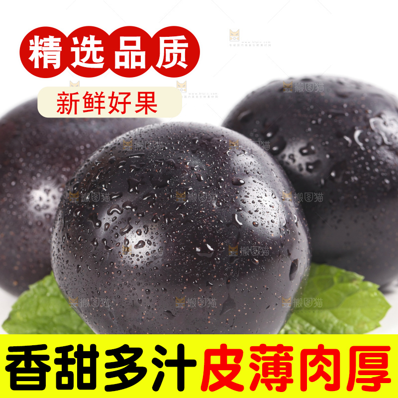白底上的黑布林