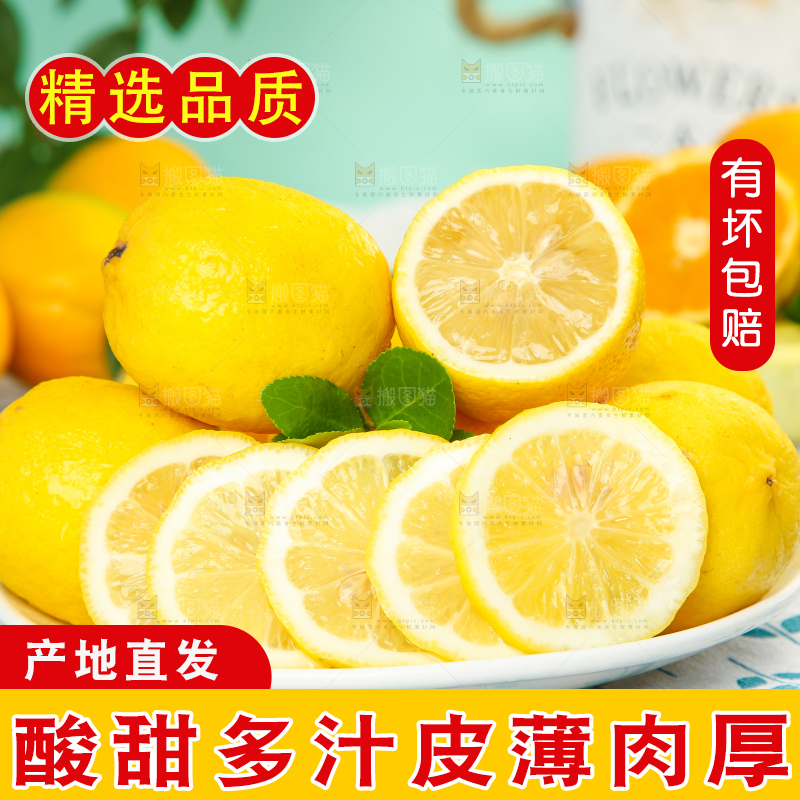 浅底上放着一盘柠檬