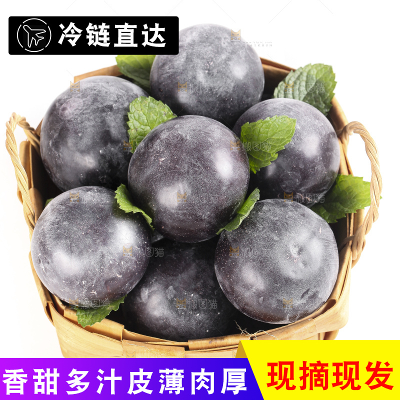 白底上放着一筐黑布林