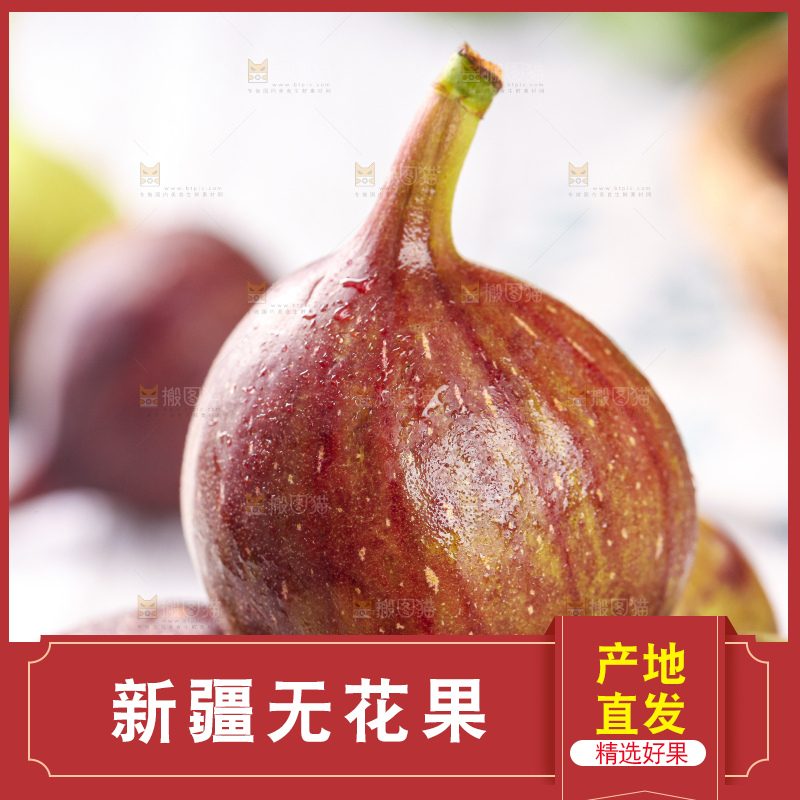 浅底上放着一盘紫皮无花果