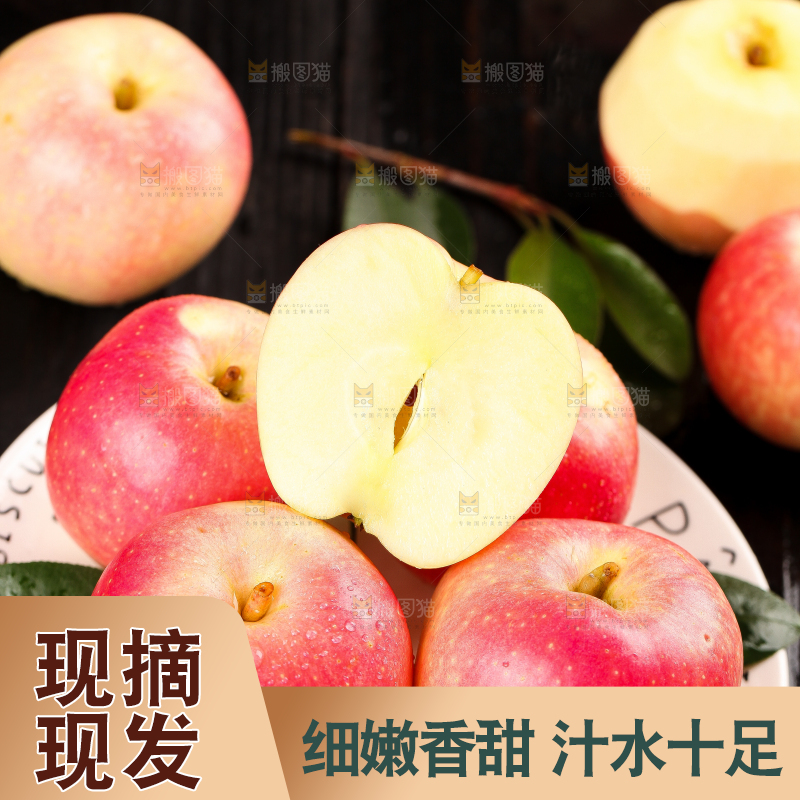 黑底上放一盘嘎啦苹果